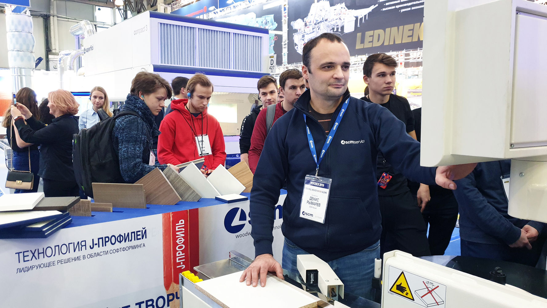 Woodex, day 3: young talent at work in the SCM stand